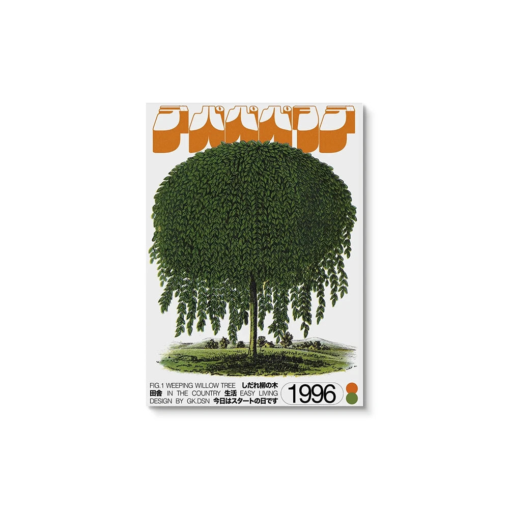 Quadro Decorativo para Casa Japan Okinawa