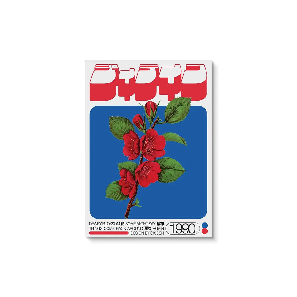 Quadro Decorativo para Casa Japan Okinawa